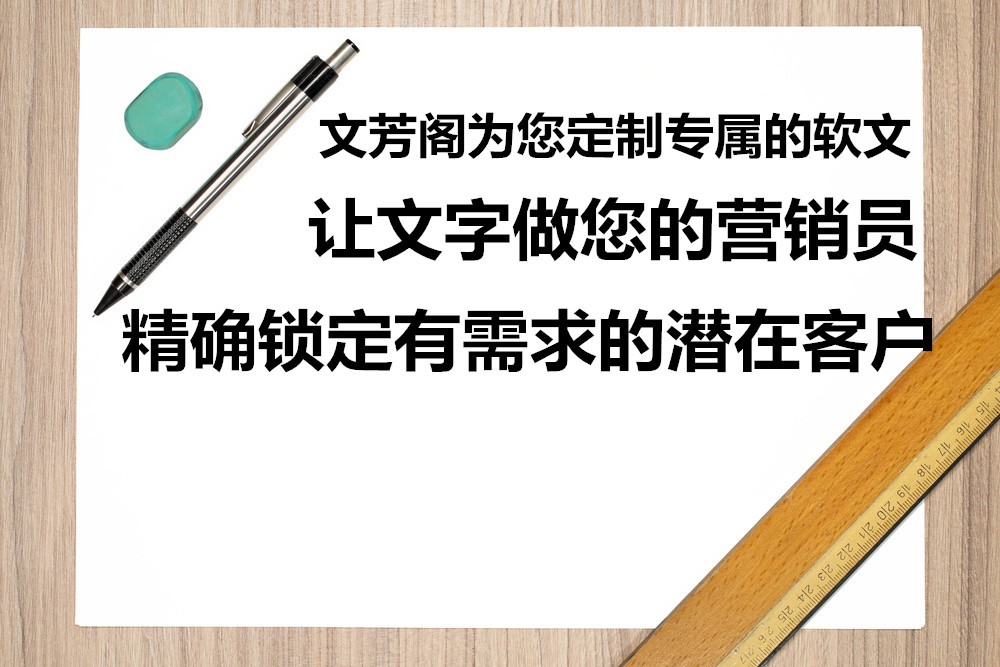 「營銷心得」新聞稿發(fā)稿數(shù)量如何定